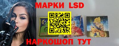 кокаин премиум Краснодар