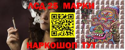 кокаин премиум Краснодар