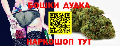 кокаин премиум Краснодар