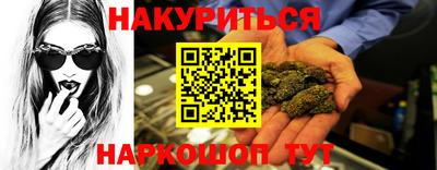 MDMA Краснокаменск