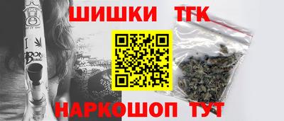 MDMA Краснокаменск