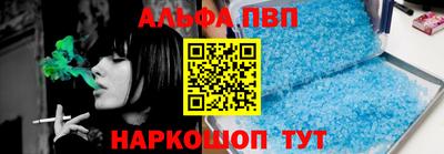 MDMA Краснокаменск