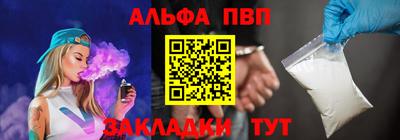 MDMA Краснокаменск