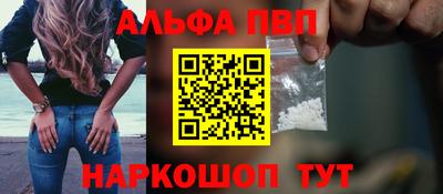 MDMA Краснокаменск